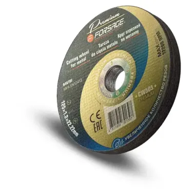 Круг отрезной по металлу 125x1,2x22,2мм(10шт к-т) Forsage F-CW505 PREMIUM[10шт к-т]