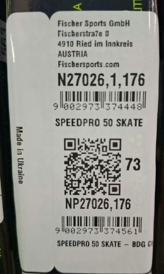 Лыжи FISCHER SpeedPRO 50 Skate IFP фото 7