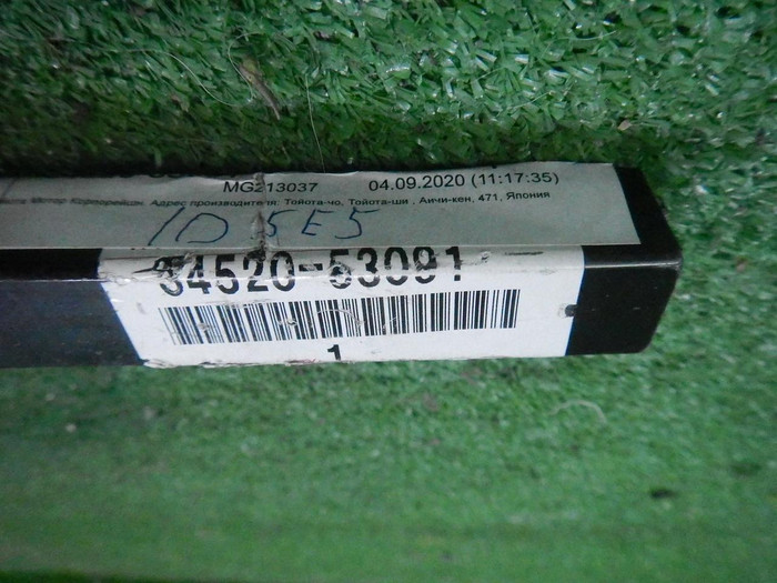 DSCN7825.JPG