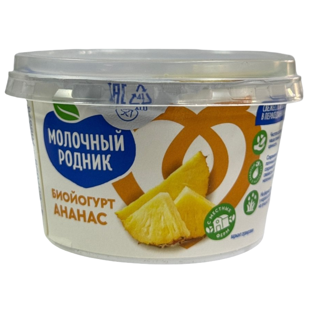 Биойогурт Молочный родник Ананас 2,5% 180г