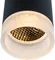 Точечный светильник Ogma A5556PL-1BK Arte Lamp