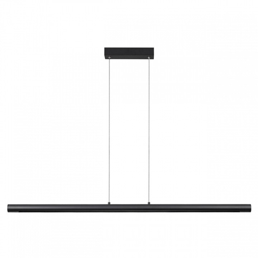 Подвесной светильник Odeon Light Mali 6643/45L