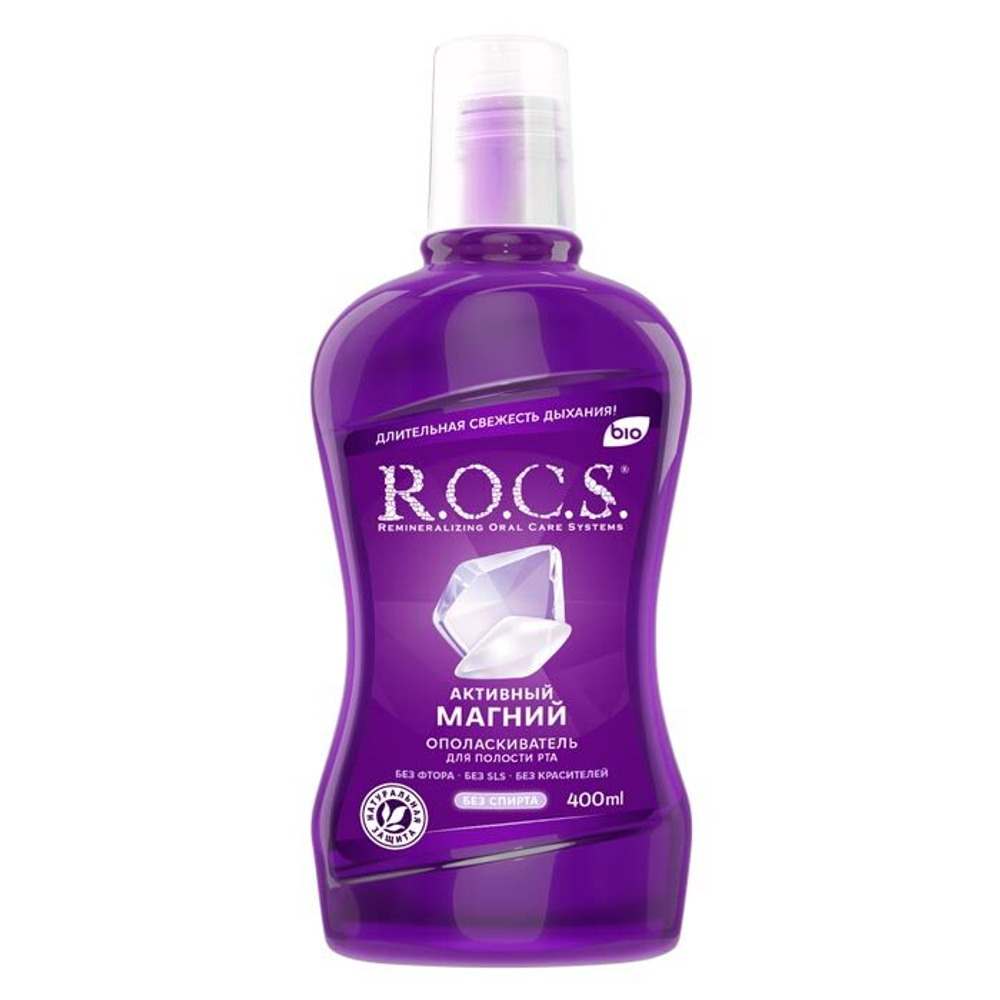 Ополаскиватель для рта ROCS Активный магний 400 мл