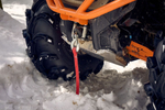 Квадроцикл SHARMAX 1100 Mud Force
