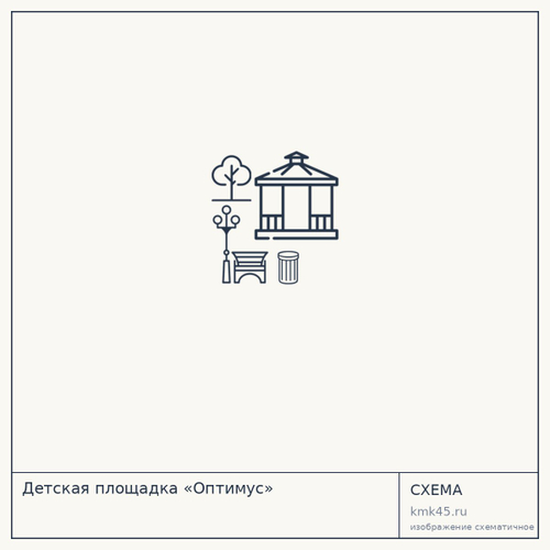 Детская площадка «Оптимус» — от 64 000 ₽