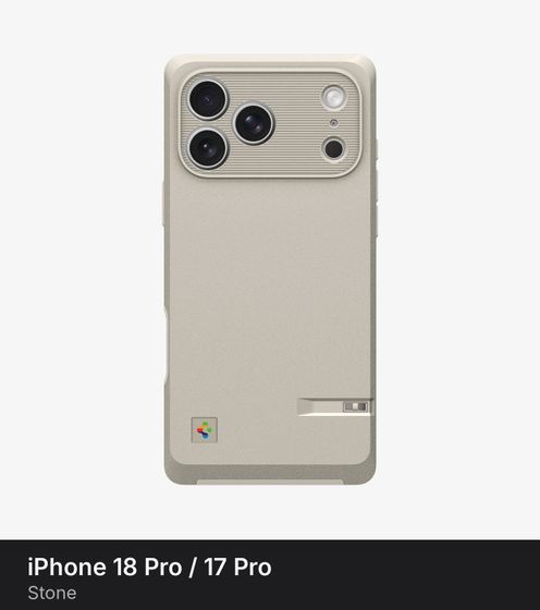 Чехол Spigen Classic LS MagSafe для iPhone 18 Pro / 17 Pro Stone