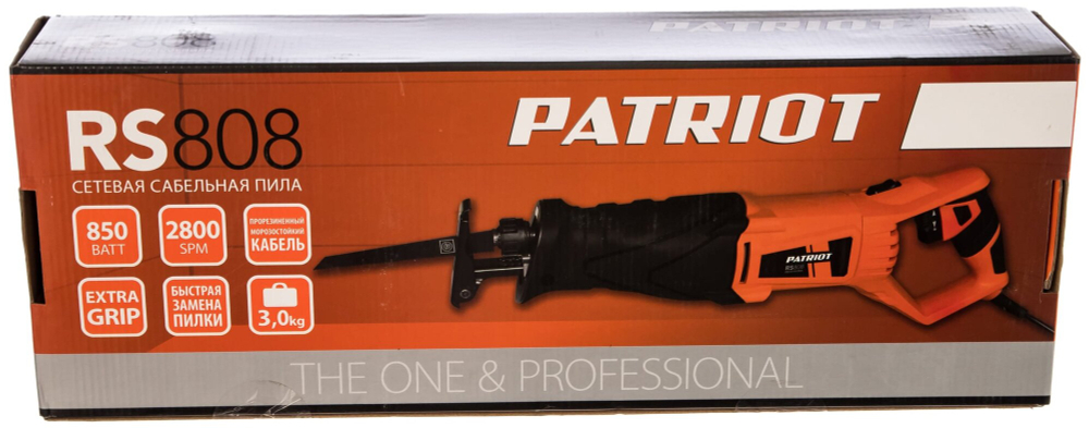 Пила сабельная сетевая PATRIOT RS 808, мощность 850Вт,поворотная рукоять (110303808)