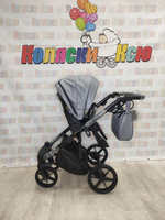 Коляска модульная Adamex Lumi Deluxe L-SM3