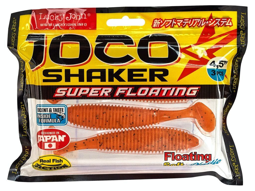 Виброхвосты съедобные LJ Pro Series JOCO SHAKER 4.5in (11,43 см), цв. F29, 3 шт.