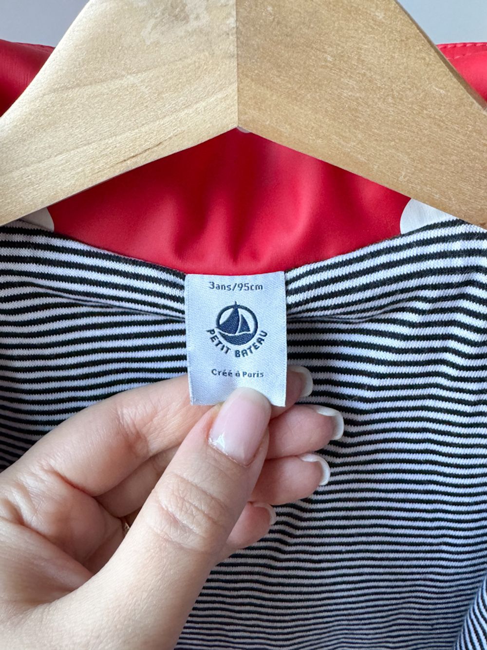 Куртка Petit Bateau, 98