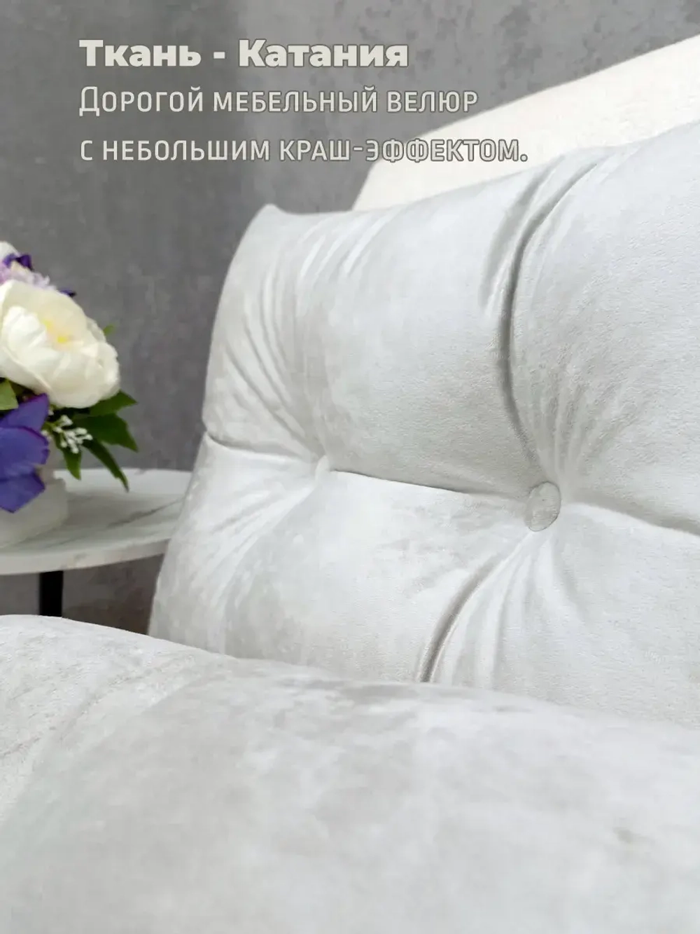 Подушки диванная декоративная 40х60 см, комплект 2 шт.
