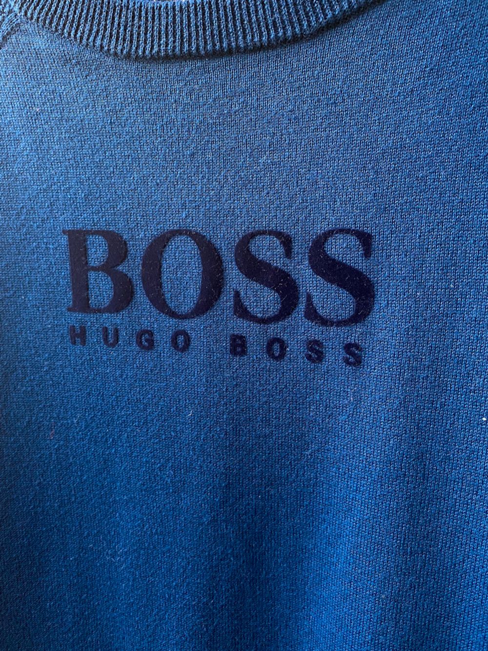 Свитшот Hugo Boss, 116