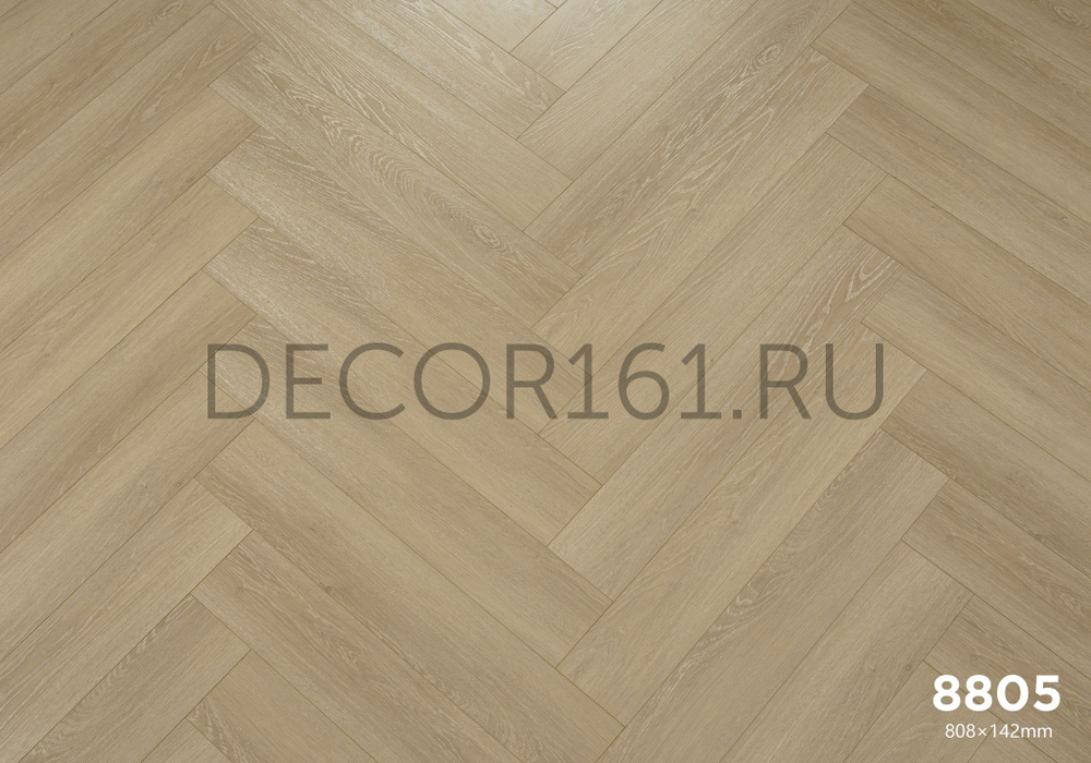 Most Flooring Provence 8805 / 9021