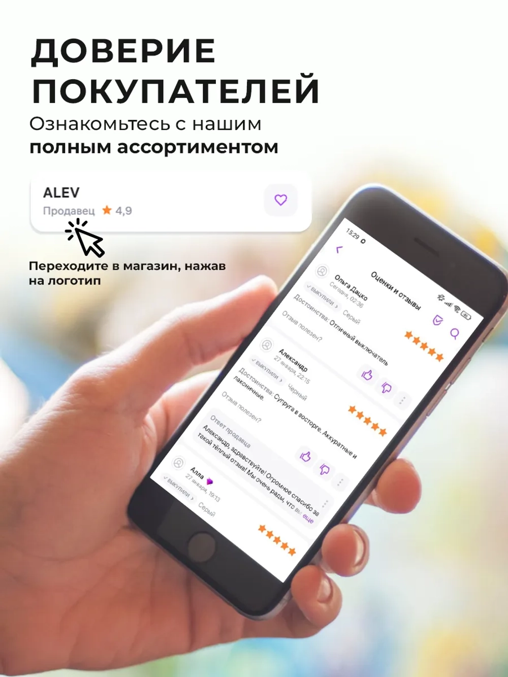 Выключатель одноклавишный внутренний с рамкой