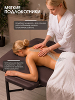 Массажная кушетка, стол складной с регулировкой высоты Massagecomplekt, 190*70, c подлокотниками