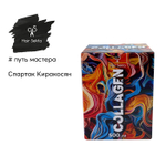Hair Sekta уход для волос коллагеновый уплотнитель с интенсивным разглаживанием, 500 мл