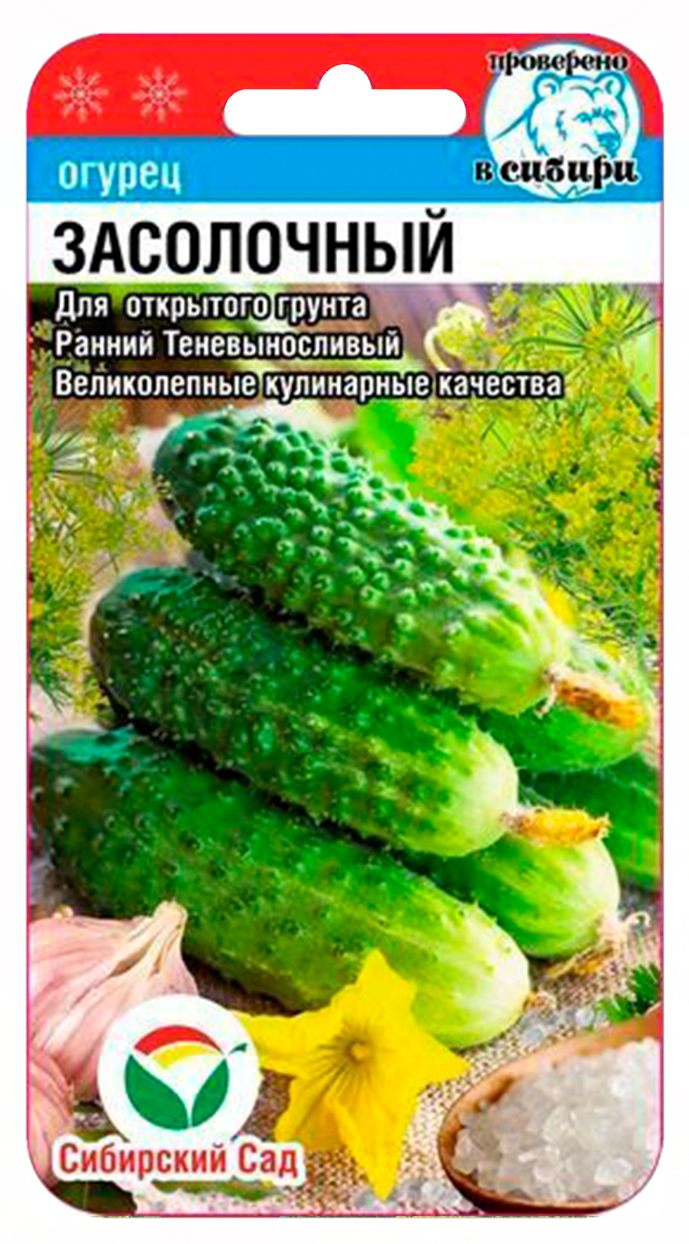 3r8t29hg3x9n892zy4b9q4mmtzgyxp2b