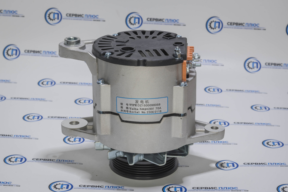 Генератор SHAANXI E-3 М11 DZ1500098058