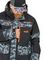 Костюм зим. Norfin DISCOVERY 3 CAMO 02 р.M