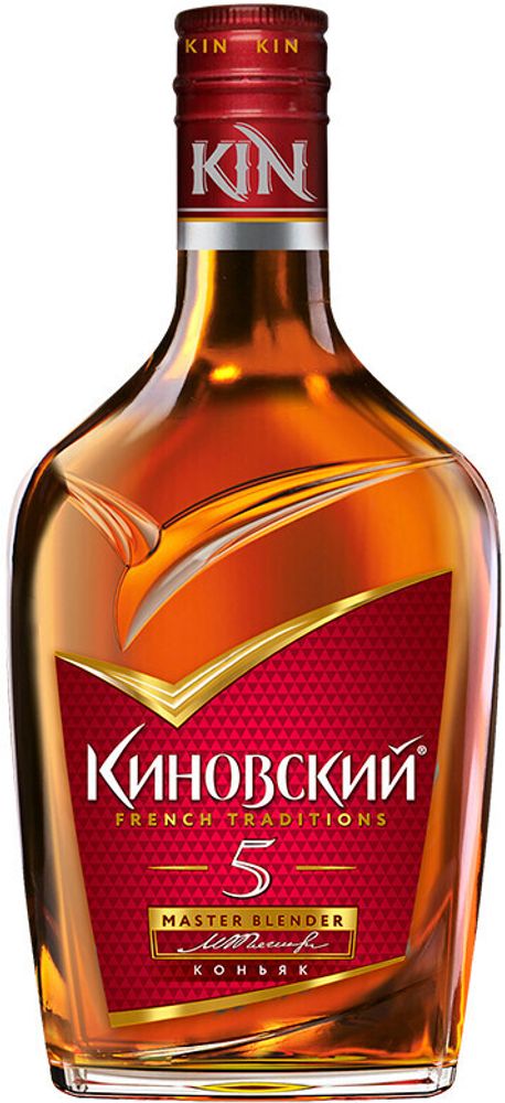 Коньяк Киновский 5 лет