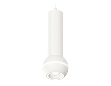 Комплект подвесного светильника с дополнительной подсветкой GU5.3/LED 3W 4200K XP1101014 SWH белый песок (A2301, C6355, A2010, C1101, N7110) DIY System Complects Ambrella