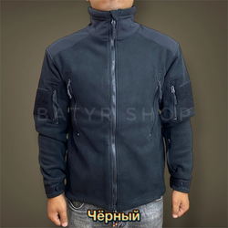 Флисовая куртка "Альфа"