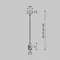 Подвес тросовый Accessories for tracks Flarity TRA157SW-B1-PT Maytoni