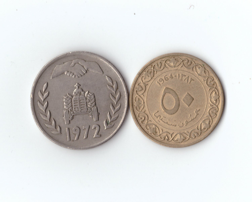 Алжир 2 шт. 50 сантимов 1964 г. 1 динар 1972 г. XF