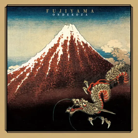 Ondekoza - Fujiyama - Audiophile One-Step Pressing LP