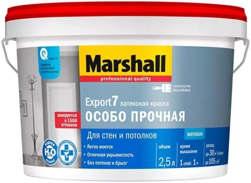 Краска для стен и потолков латексная Marshall Export-7 матовая база BC