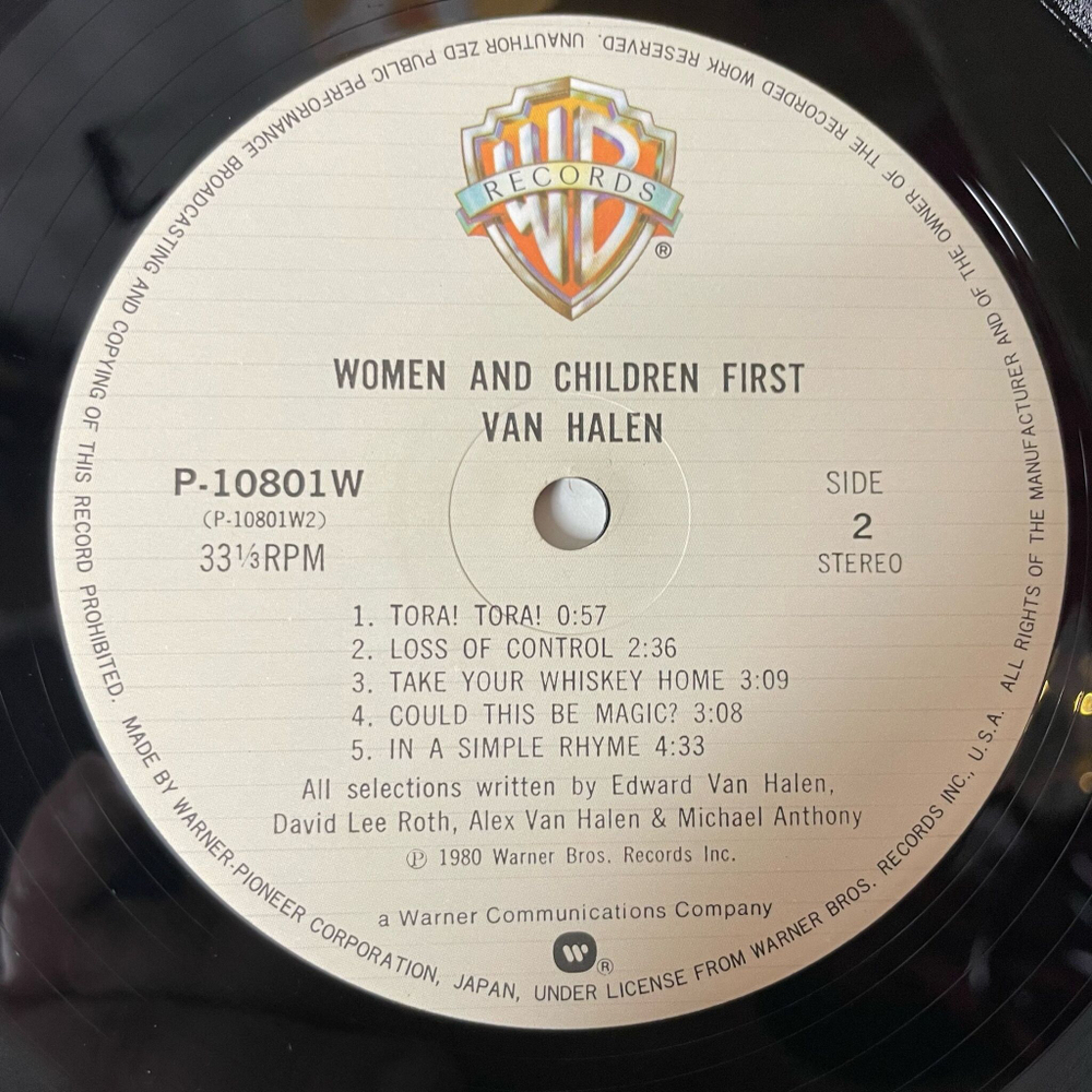 Винтажная виниловая пластинка LP Van Halen Women And Children First (Japan 1980) (No ObI)