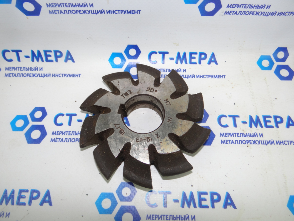 Фреза модульная М7 №1 (Р12) z=10