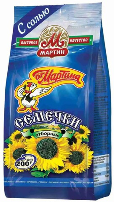 Семечки От Мартина черные Отборные PREMIUM с солью, 200г