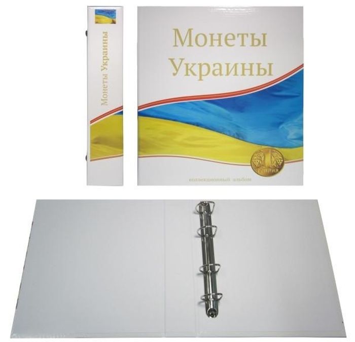 Альбом стандарт с надписью "Монеты Украины" формат Optima Альбом стандарт с надписью "Монеты Украины" формат Optima