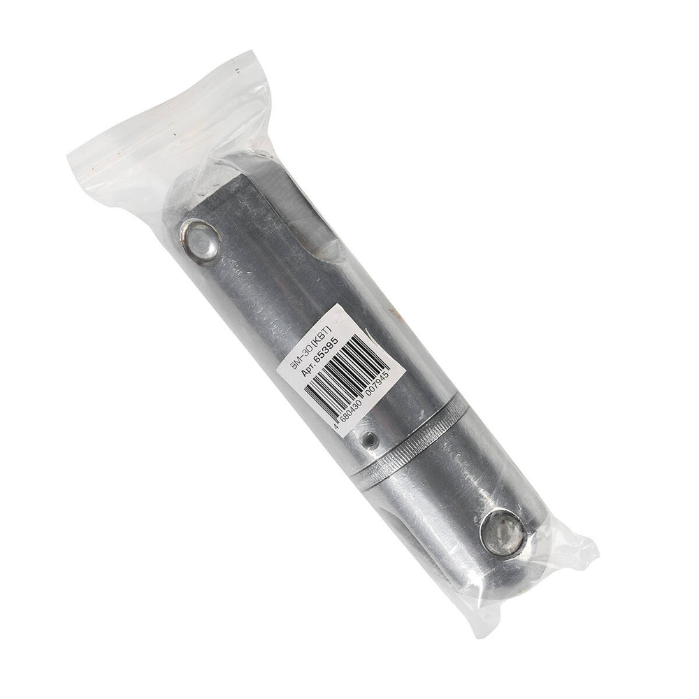 vm-30_userpack_857574028.jpg