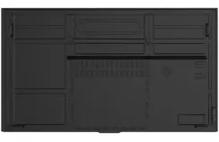 Профессиональный дисплей Lumien LB9850SDG2
