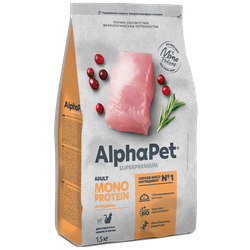 Сухой корм AlphaPet Монопротеин для кошек с индейкой - 1,5 кг