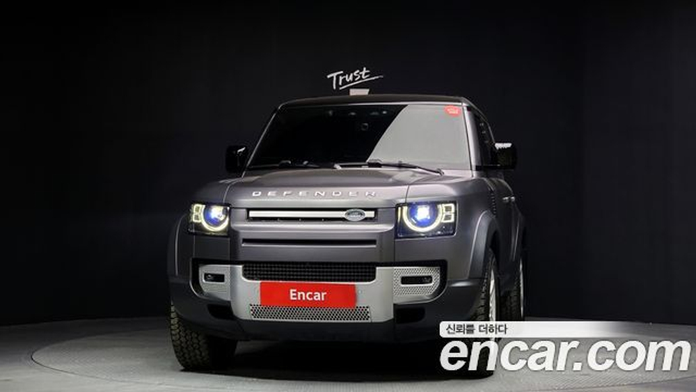 Land Rover Defender 110 D240 SE — 2020