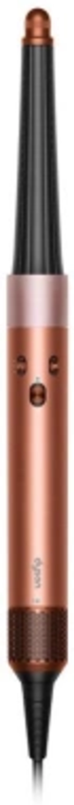 Стайлер Dyson HS08 Amber Silk (Straight) 123682-01