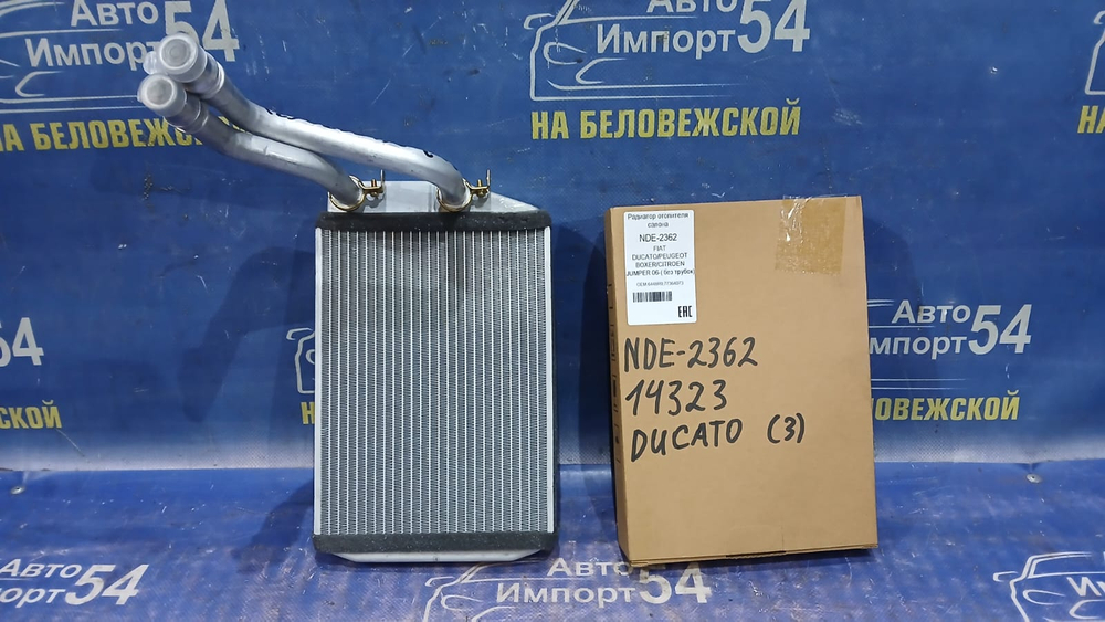 Радиатор печки FIAT DUCATO 2006-2014