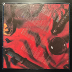 The Alan Parsons Project - Vulture Culture (Европа 1985г.)