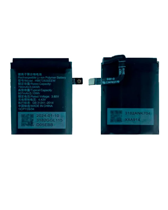 Аккумулятор для смарт часов Huawei GT Runner HB532629EFW 451mAh