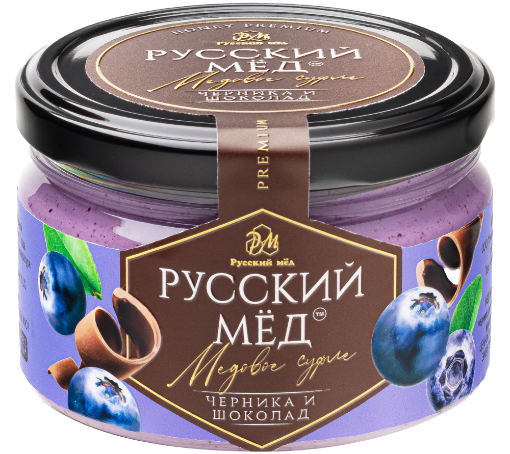Медовое суфле черника и шоколад Русский мёд 250 мл