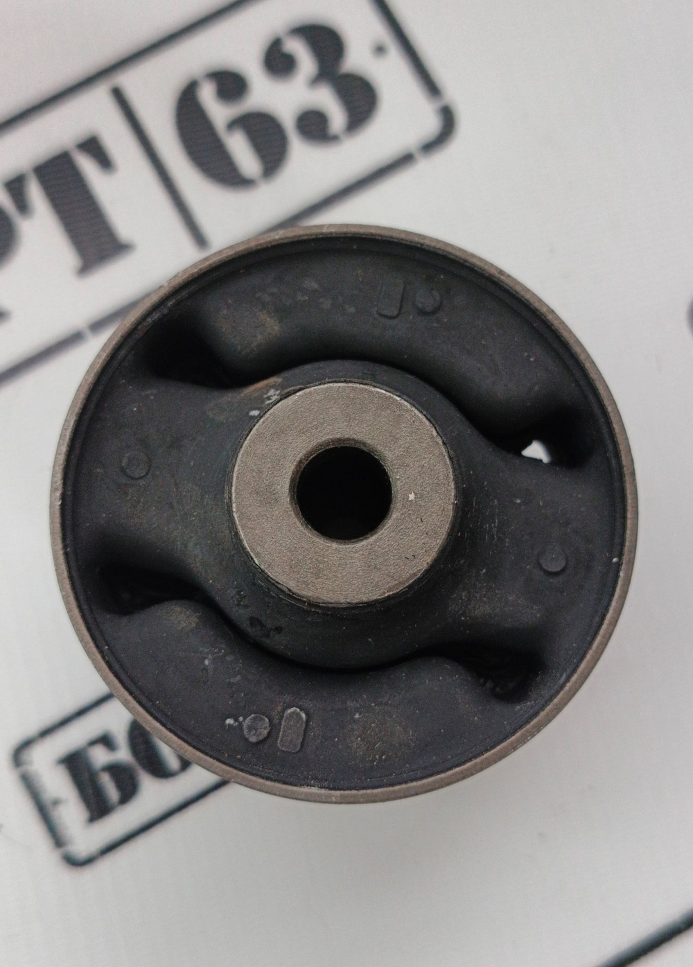 Сайлентблок MASUMA MITSUBISHI RU-464 4120A001