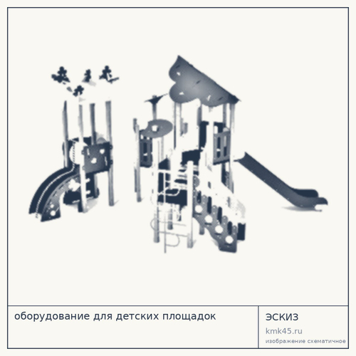 Детская игровая площадка с горкой — от 1 170 000 ₽