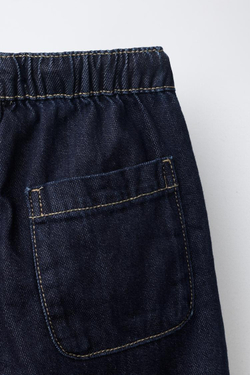 ZARA БРЮКИ BAGGY ИЗ САРЖИ, СИНИЙ