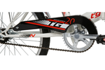Велосипед NOVATRACK 20" складной, TG30, белый