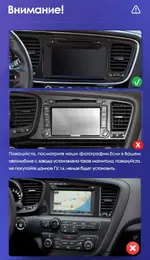 Магнитола для KIA Optima 3 2013-2015 TF - AIROC 2K RI-2342 Android 12, Быстрая, QLed+2K, CarPlay, SIM-слот