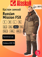 Костюм зимний Alaskan Russian Mission FSX хаки/коричневый, размер 2XL