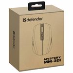 Мышь беспроводная бесшумная DEFENDER Mystery MM-301 LED, 5 кнопок + колесо-кнопка, фиолетовая, 52301